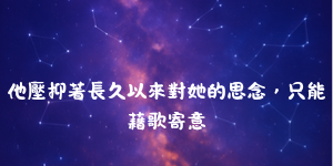 63295808369c6bce1ede421.19184859-237797.png