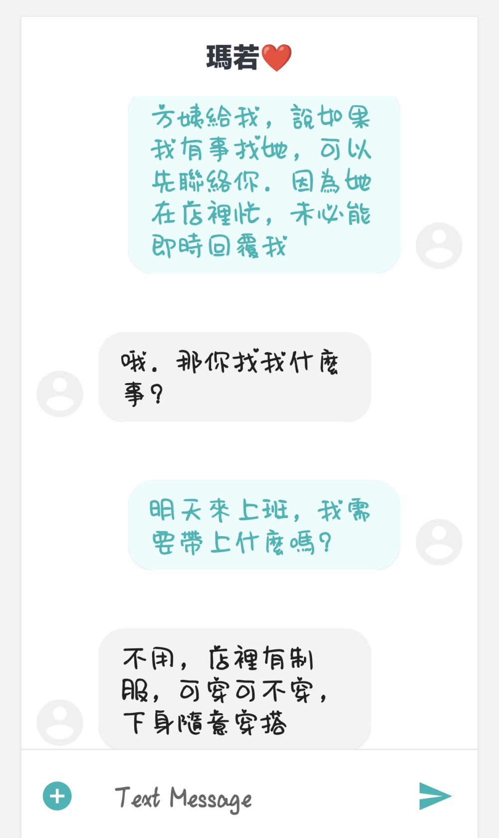 65630324269cf294b987d70.02331855-237797.jpeg