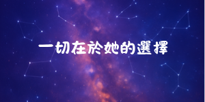 69338426669dc4adfbe3eb3.73812208-237797.png