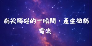 73205523269d1baac424871.72325923-237797.png
