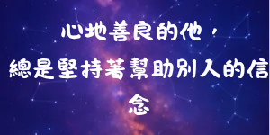 7616253576a5c2be1b29690.29077552-237797.png