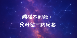 77933555269c6cad4daa3a4.63244389-237797.png