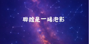 79965049869c9de8e927183.04306096-237797.png