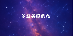 8027894769c6ca2250d246.18162375-237797.png