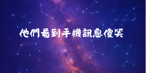 8176877069cf28d9e12267.70317905-237797.png