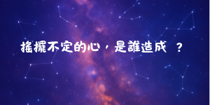 8180048669c6c48e960761.81422794-237797.png