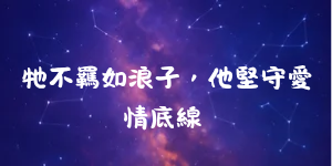 86563095369fbfc80f24f17.84742002-237797.png