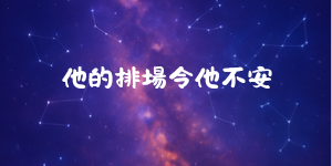 86674522369e4328c67a478.72075373-237797.png