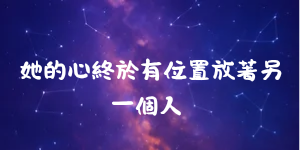 8874320656a052757310f98.12135457-237797.png