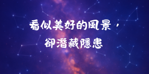 9095738156a4b071b97e004.69730124-237797.png