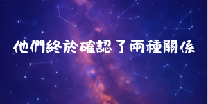9360825166a3b36c31a0122.69763146-237797.png