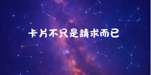 94826122369c6cb92771646.34992397-237797.png