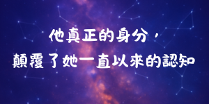 9680733096a4c5a70d17971.83667567-237797.png