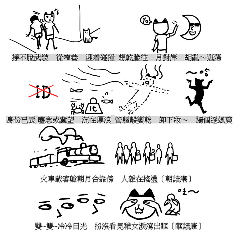113421458569a75d77dc1927.02106184-238938.jpeg