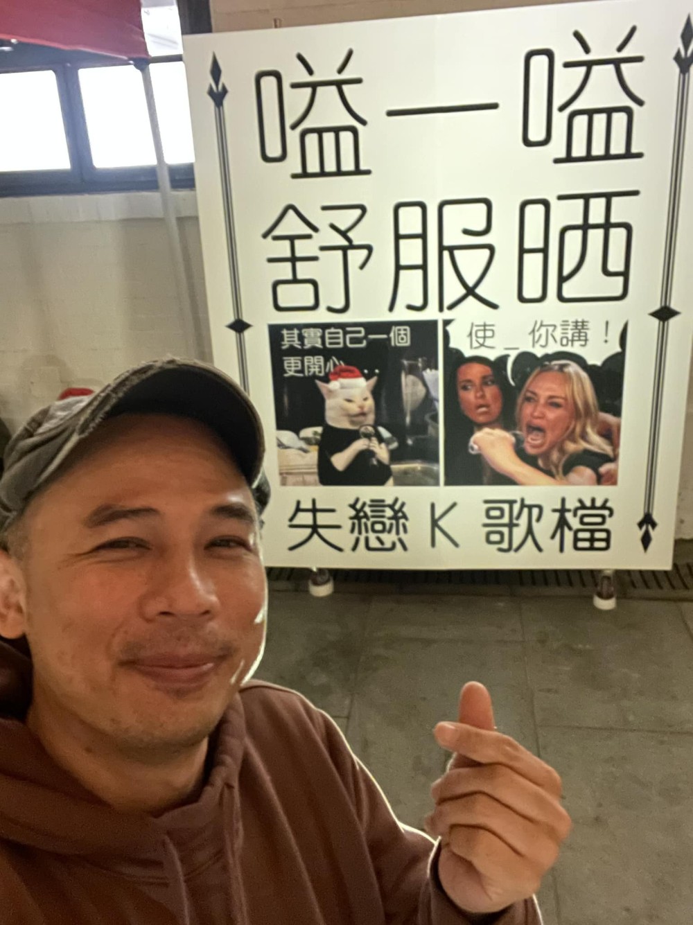 1207561570680540321b7da0.90027161-238938.jpeg