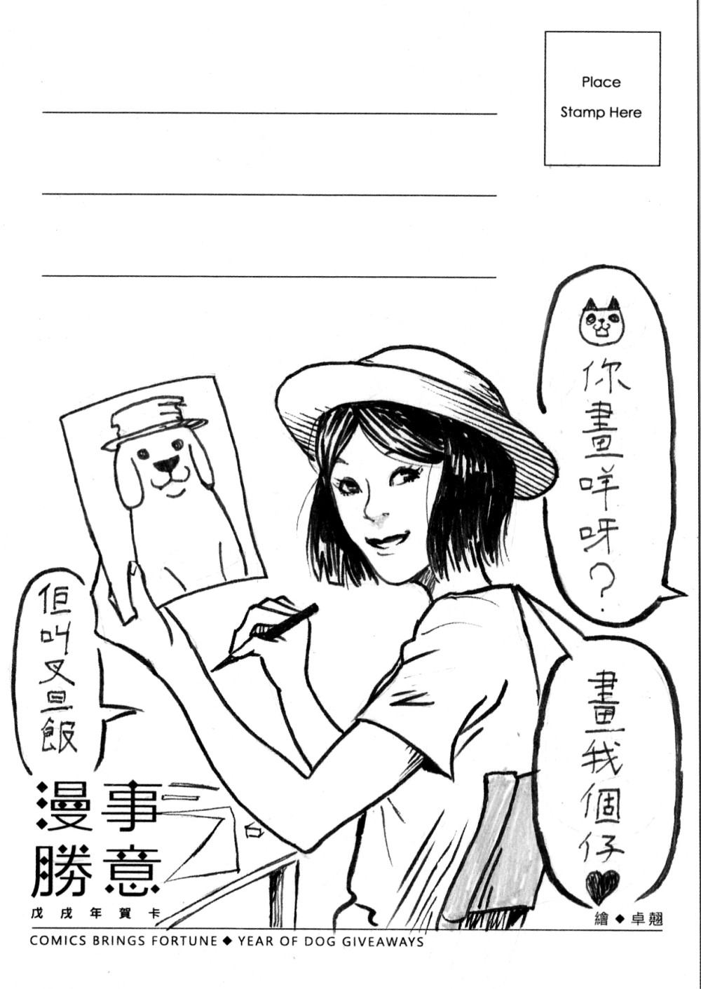 1352019311681e465cafd541.33445367-238938.jpeg
