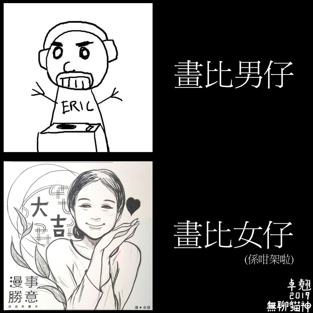 147238013969a74a34f31c13.92130034-238938.jpeg