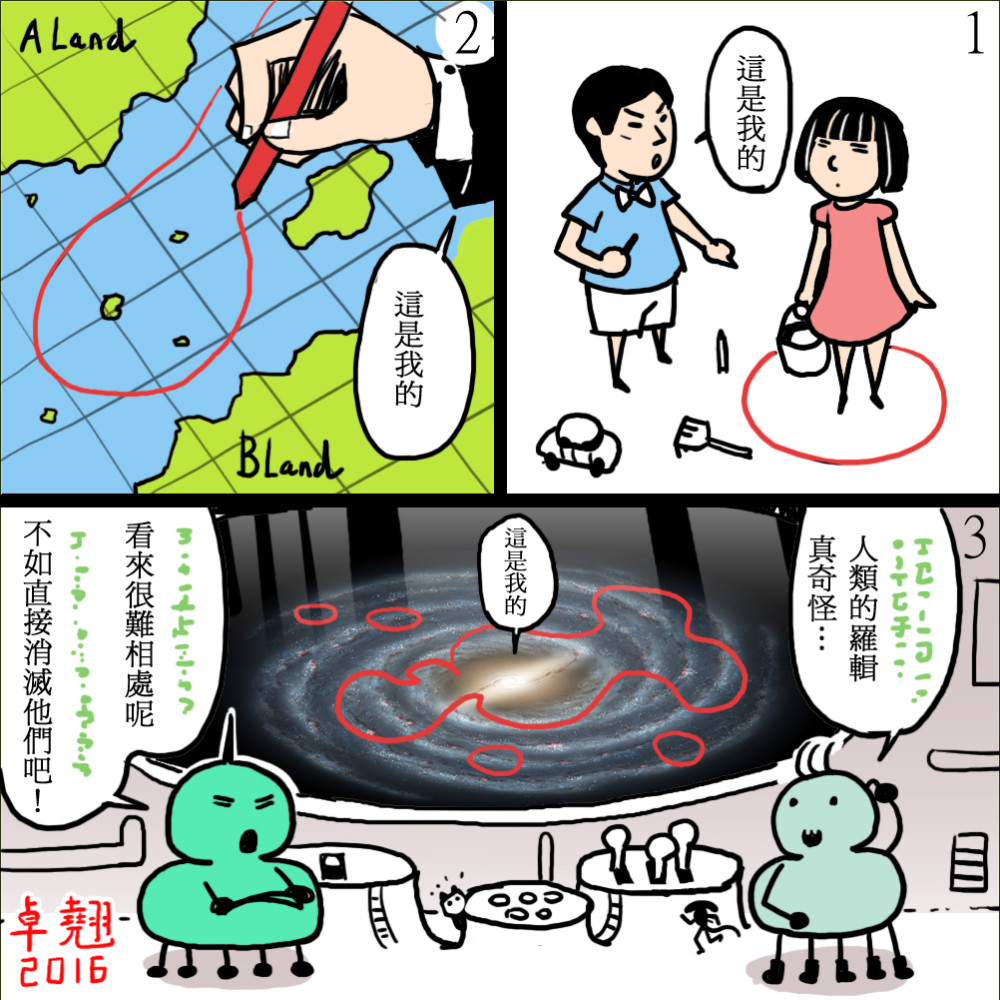 156393504169a4a760c8b881.77232747-238938.jpeg