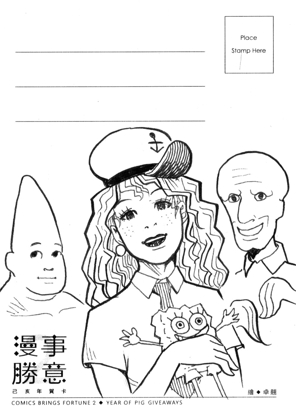 1869816683682a81854db411.35018348-238938.jpeg