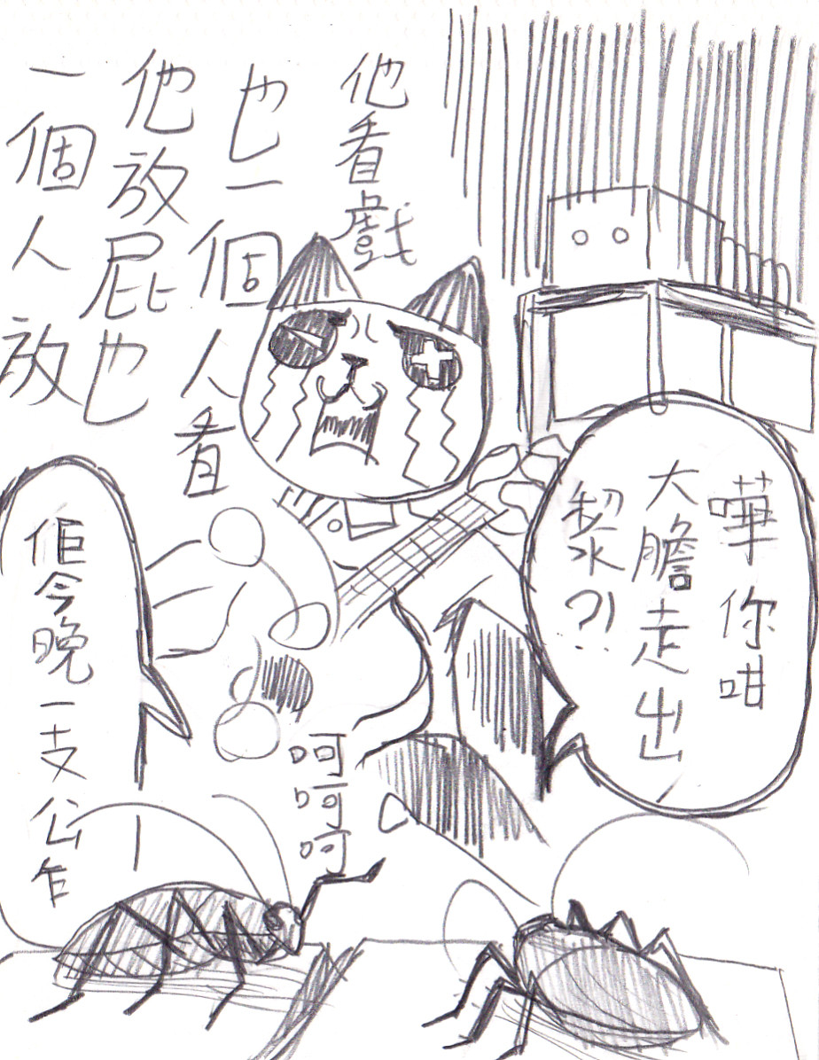 199617216369a75baf23cc96.64162935-238938.jpeg