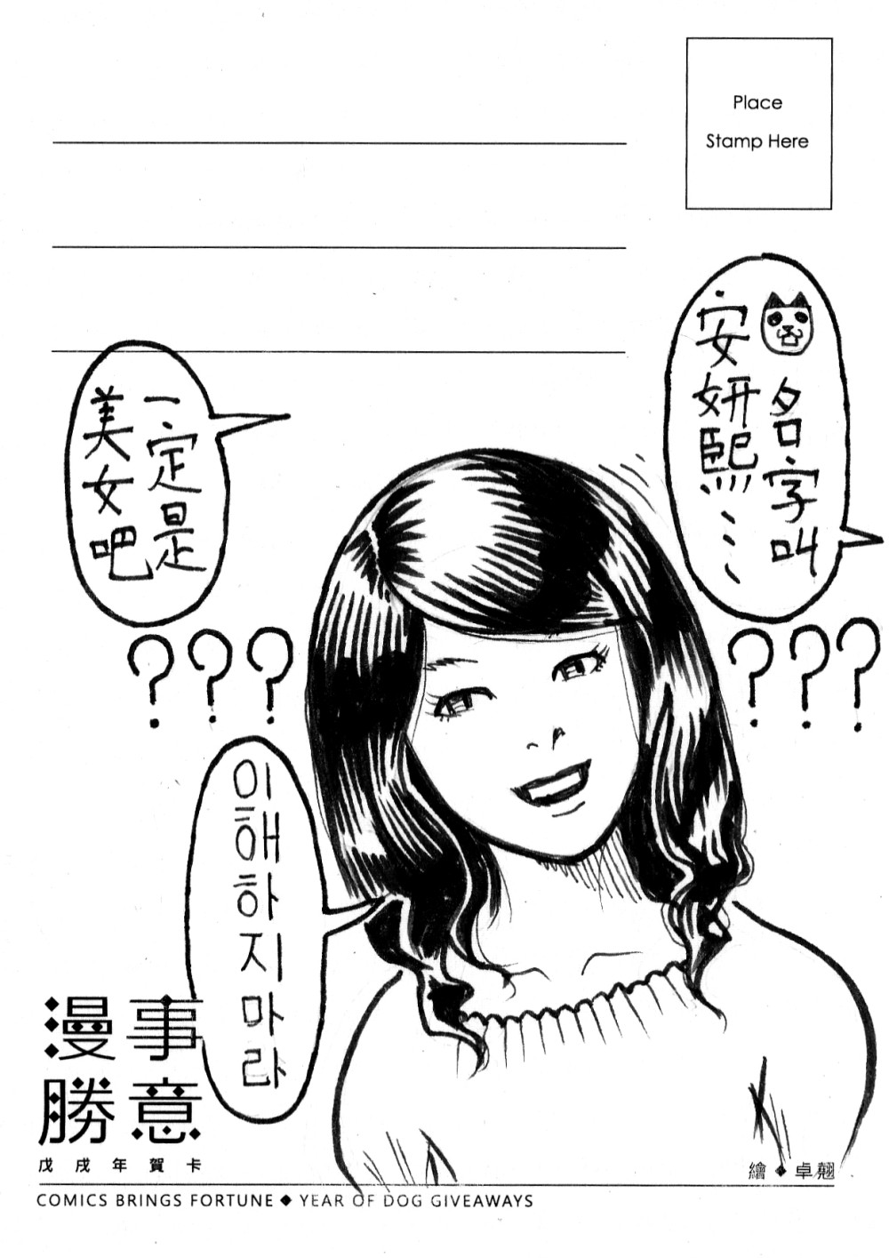 2040743397681e465cab7114.37999888-238938.jpeg