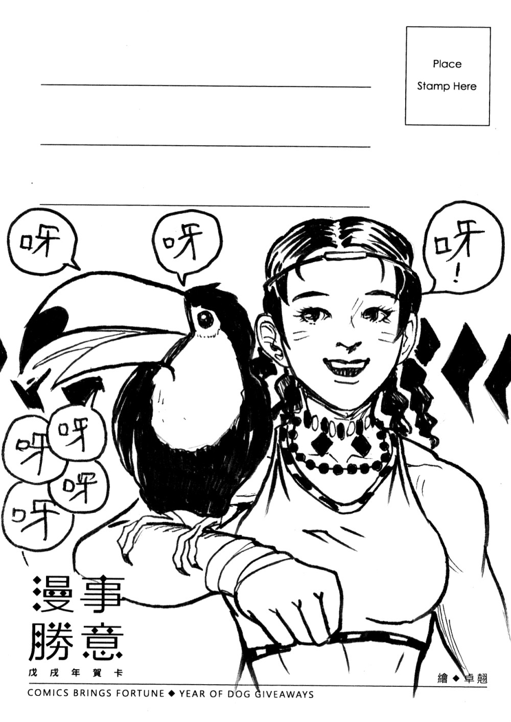 58952272681e465cb7f419.43180739-238938.jpeg