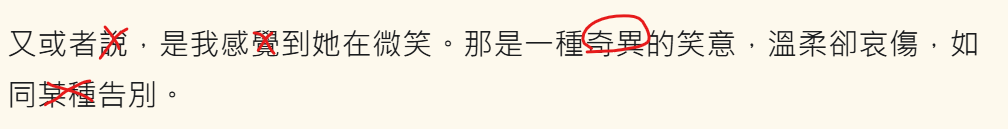 130708577769340331ead5e1.18147147-239147.png