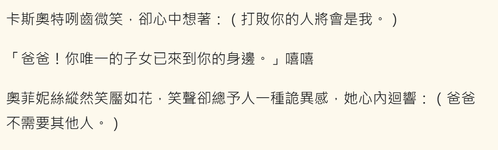 1369732915685d0feb2d62d3.90779688-239147.png