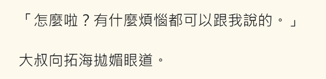 1402387059685d447df38357.01276205-239147.png