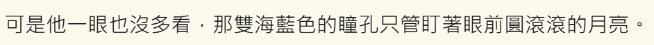 182583204068608cf0ec7a47.27876604-239147.png