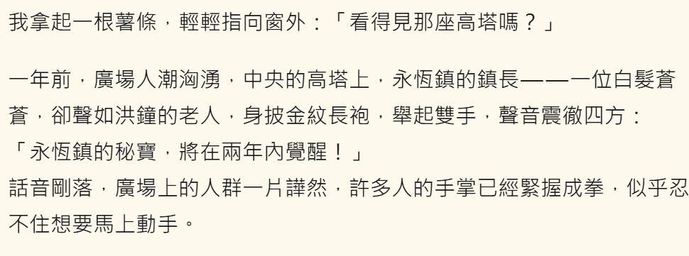 1928431663685cdb14aaf921.21034013-239147.png