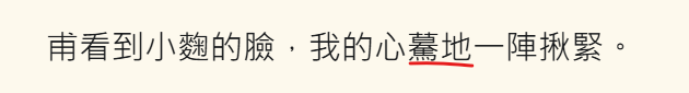 1970741775693409a86d00d6.24127661-239147.png