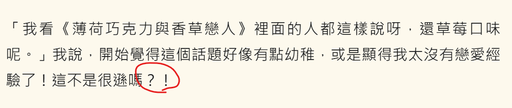 197824683869340a48aa7053.65131455-239147.png