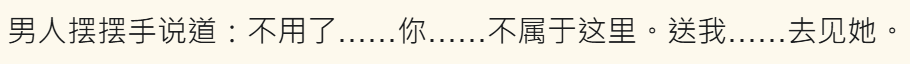 210160538685f28731fffe4.43936228-239147.png