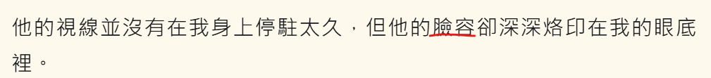 213548375469340cbf386b57.85503101-239147.png