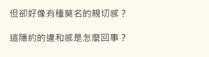 396313196693400a5215d77.88250361-239147.png