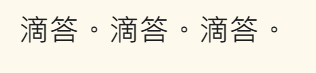 5375632069340428d5d0a4.52858432-239147.png