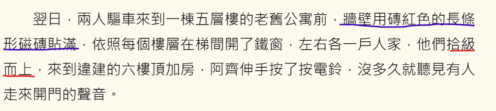 99090013869355dd32b1154.08219095-239147.png