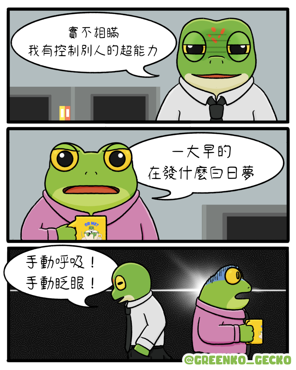 1087720170683ec5d95b9217.27157945-239193.png
