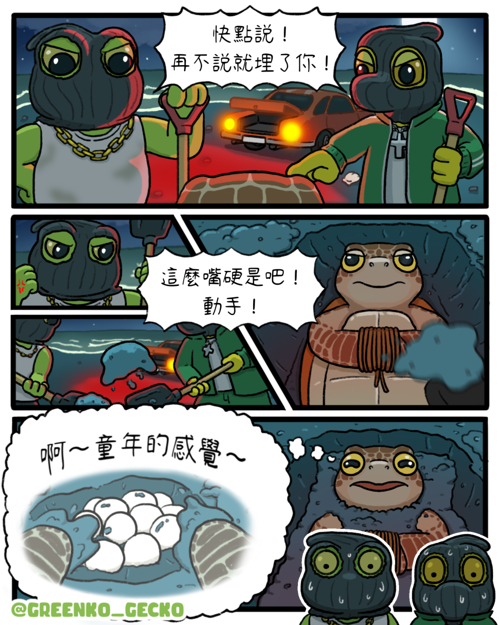 120456543068e158c8ef6be2.87617869-239193.png