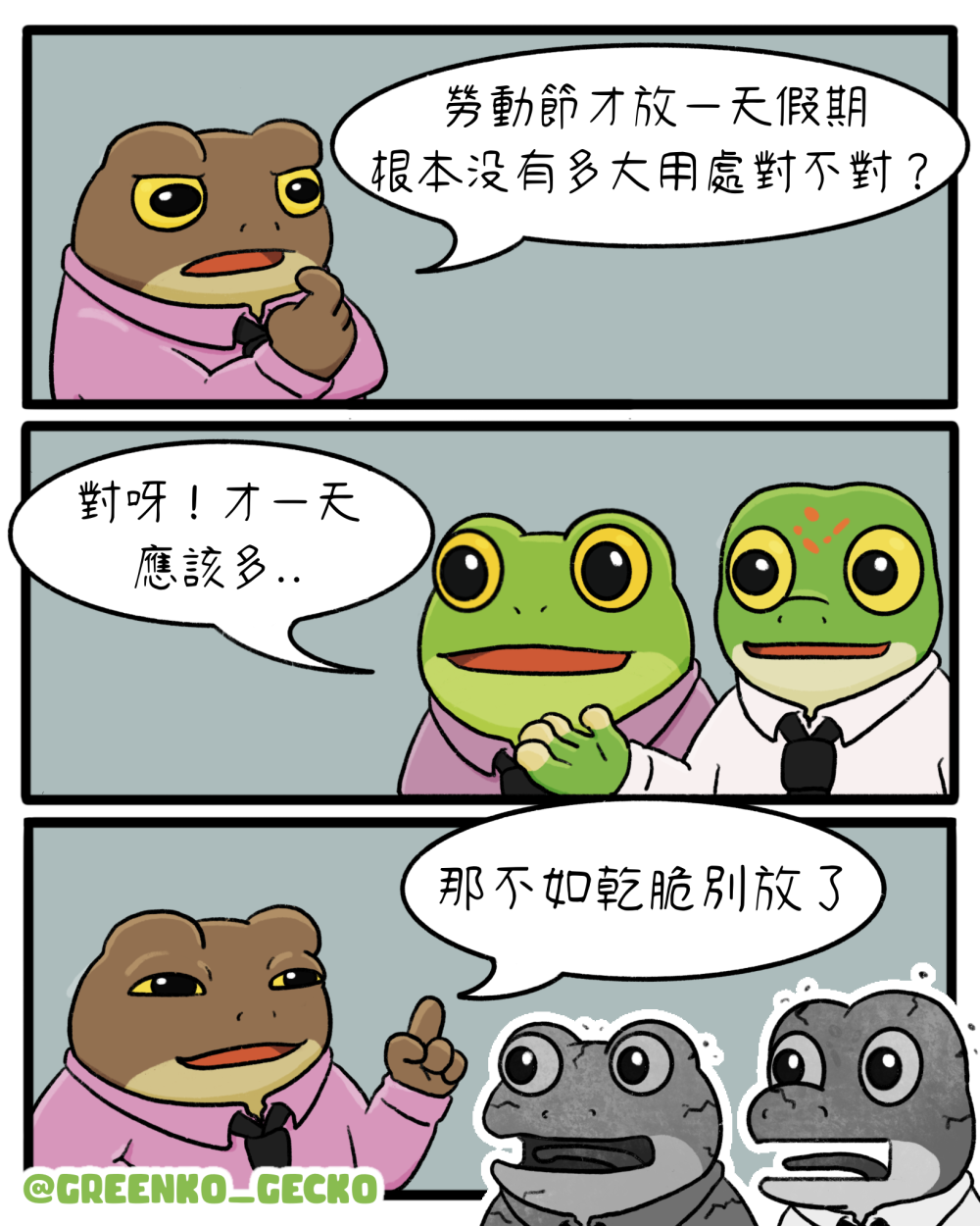 122075396668138cdc547fd1.03603573-239193.png