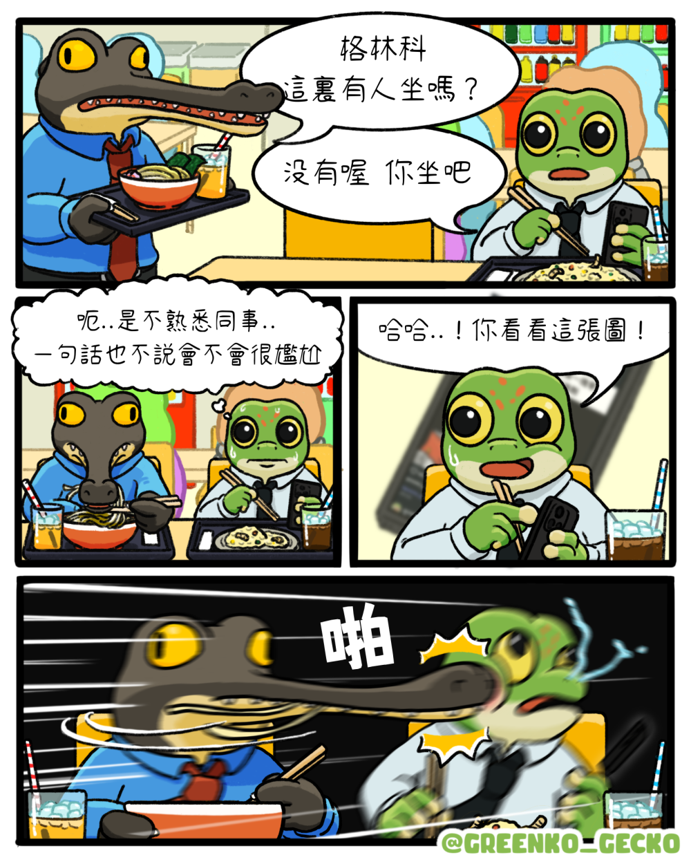 15438559568efb7c1916522.69997005-239193.png