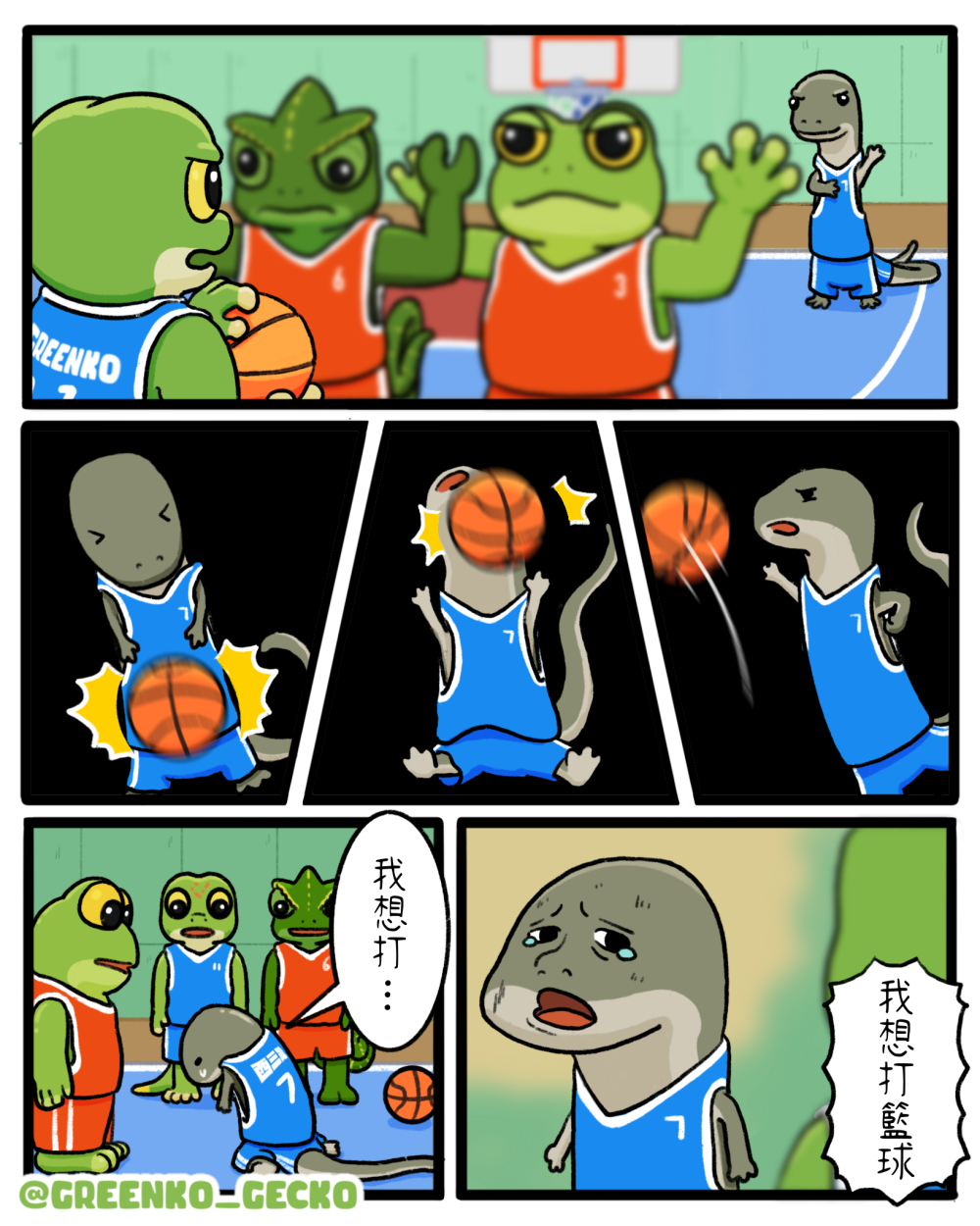 167349112268c453bf493e86.44665884-239193.png