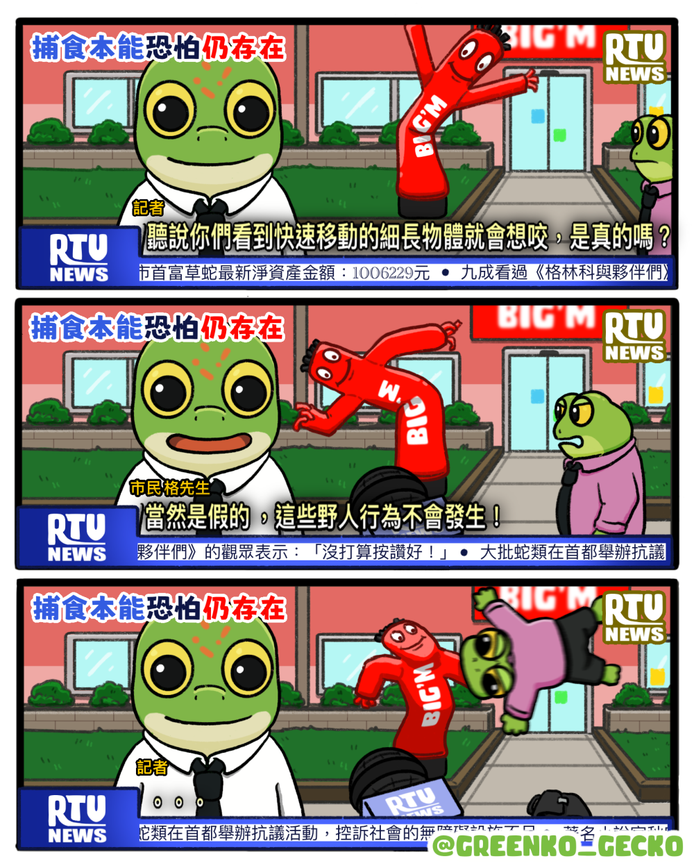 1867337919689f17b503e521.32289483-239193.png