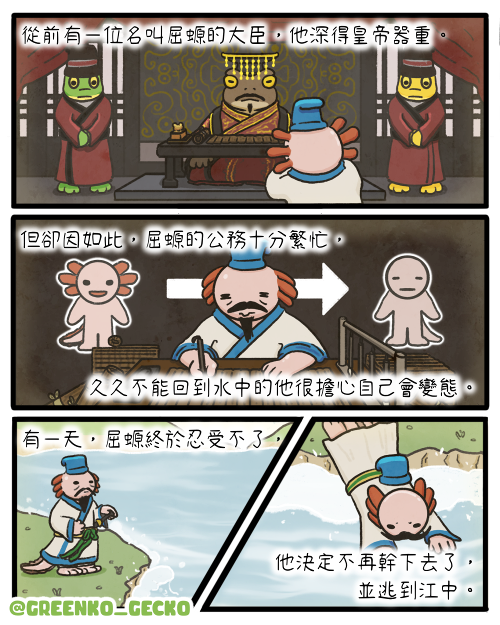 201002118683afee557a877.90681983-239193.png