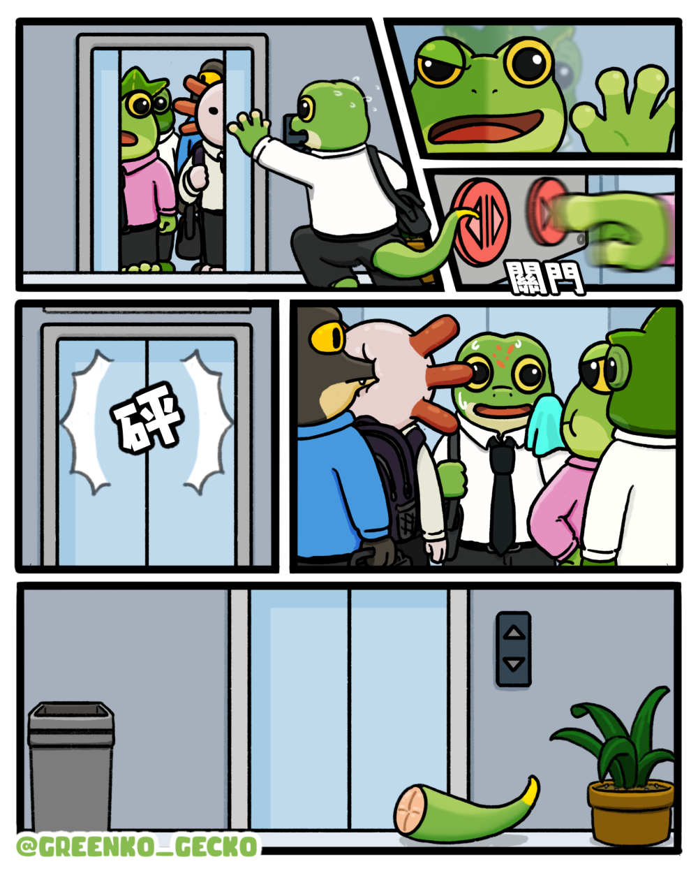 201326763268f66ac52f4ea1.06483556-239193.png