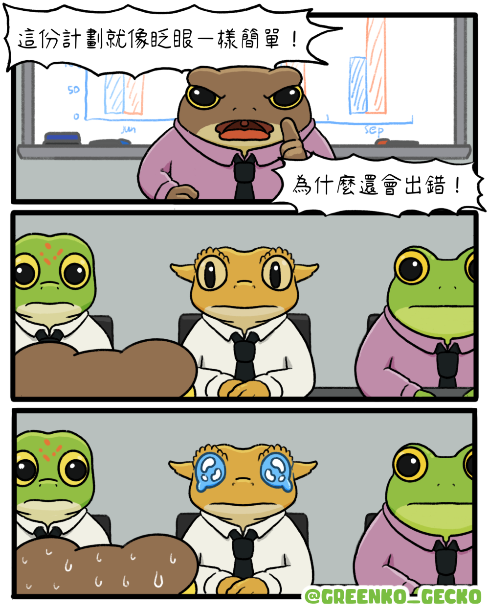 209592915768b06d893006f6.56119631-239193.png