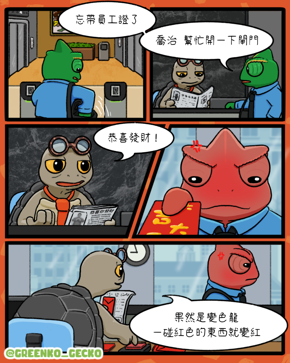 212449205869945a9dc026a2.70691663-239193.png