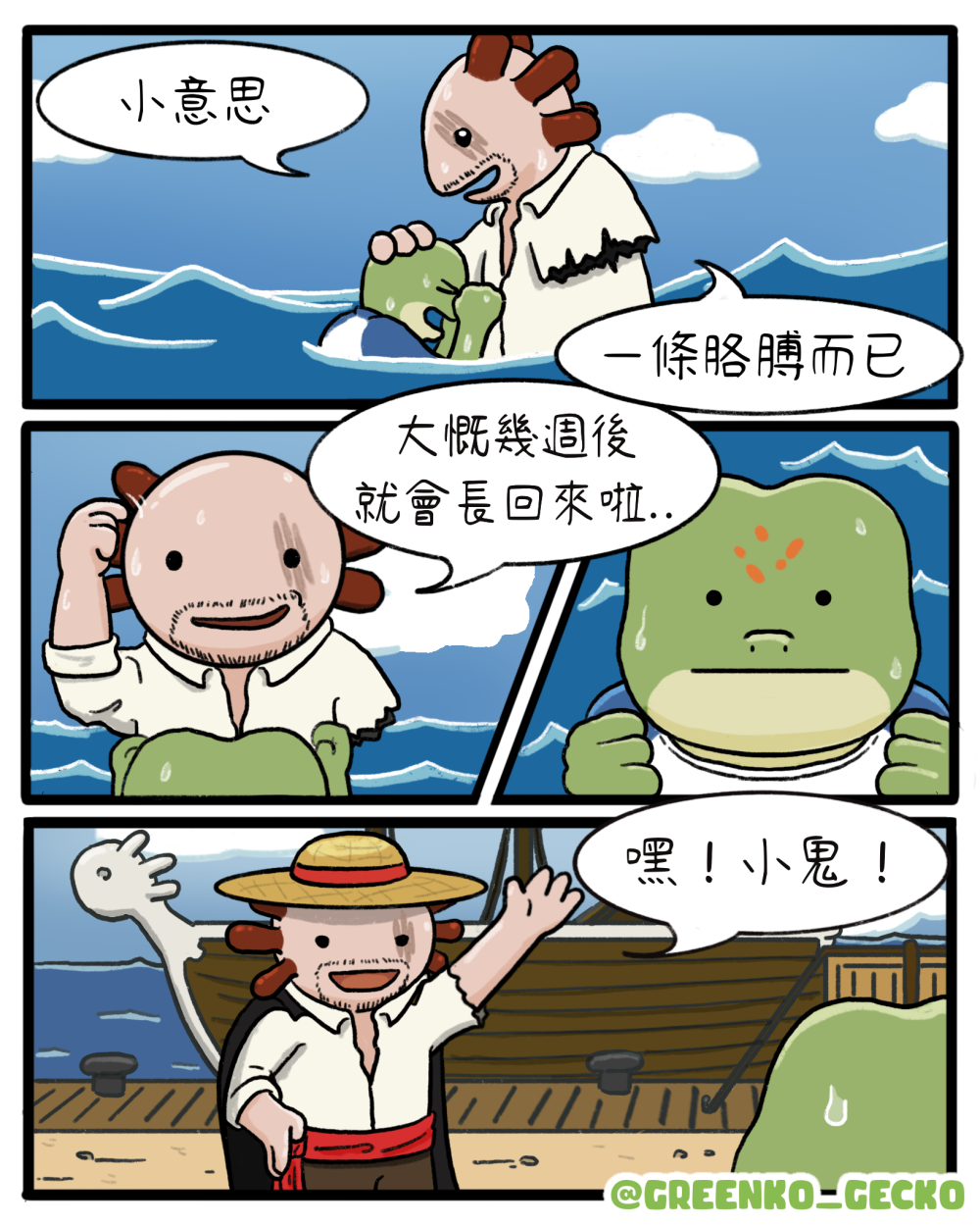 289874356686fe982d13c93.00168076-239193.png