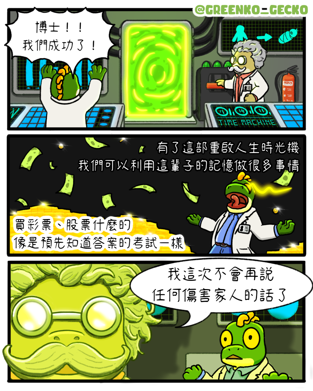 2948708326831fc547fe809.81073889-239193.png